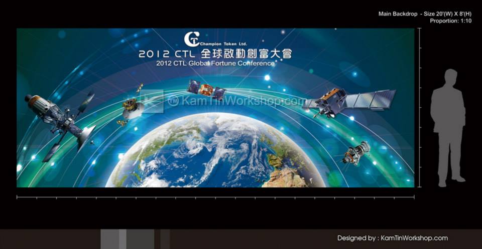 Champion Token Ltd - 背景板設計